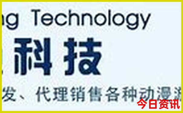 贺州市有什么好玩的景点