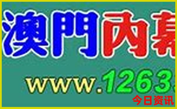 新西兰最漂亮三个地方