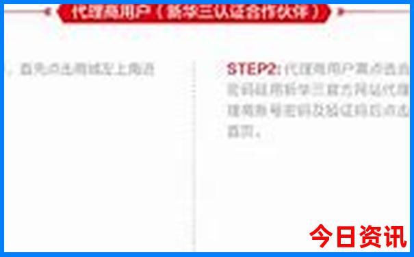 湖北黄石旅游景区